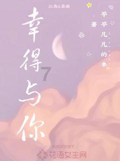探索暴什么什么雨成语,发现兴趣共鸣 | 暴什么什么雨成语红迪网