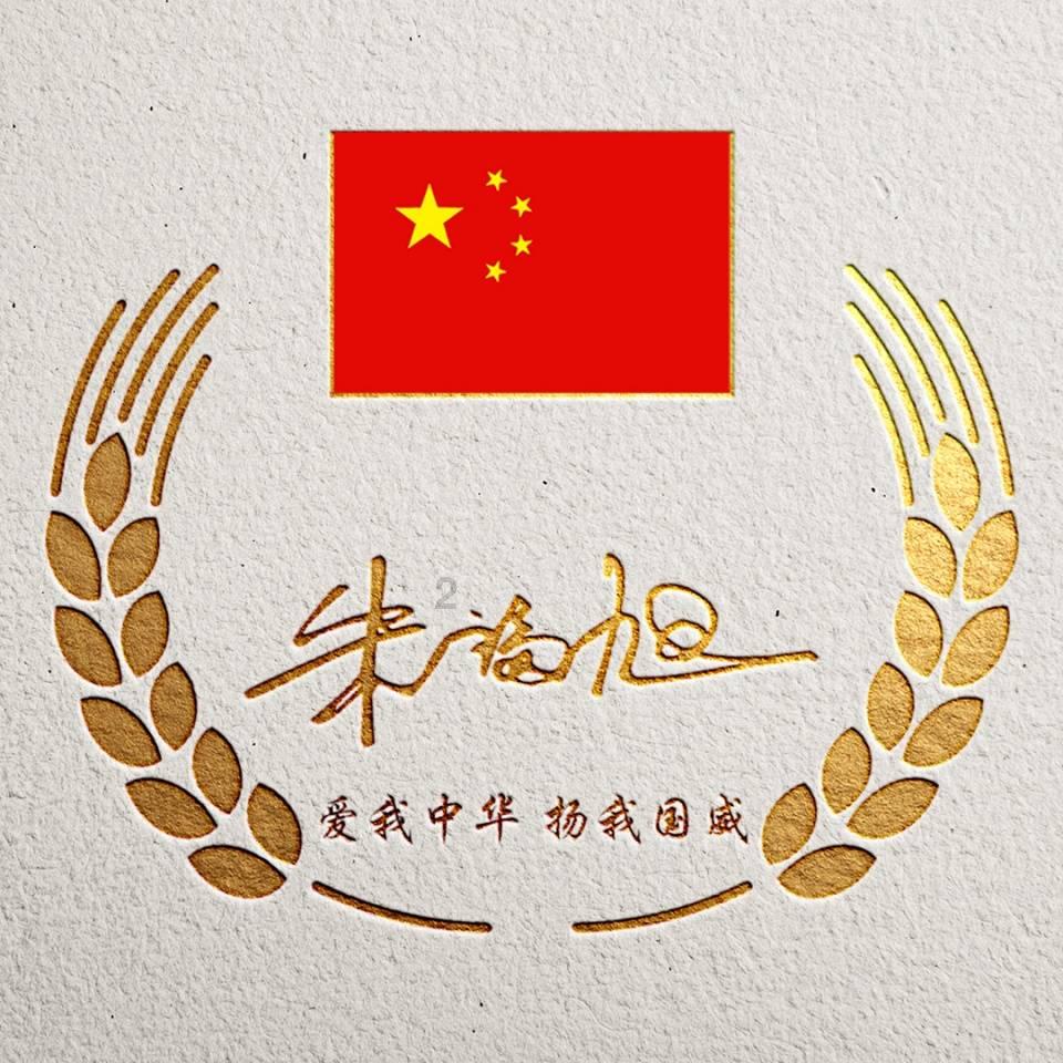 脑洞小老弟无实名认证